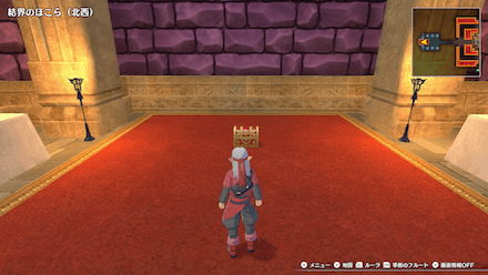 ちいさなメダル