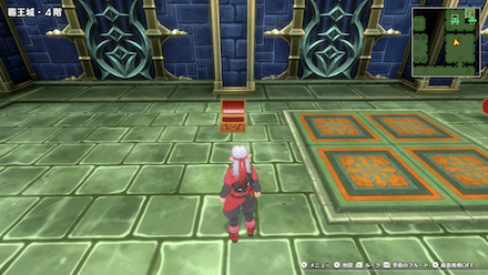 せかいじゅのしずく