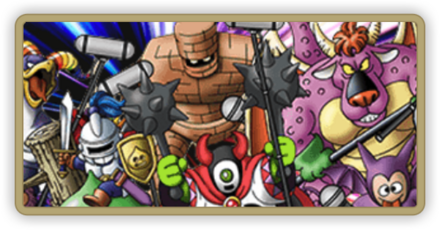 最強ランキング