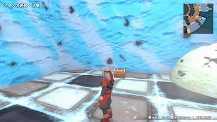 【甘味楼の魔界】中級／アイスの迷宮の宝箱