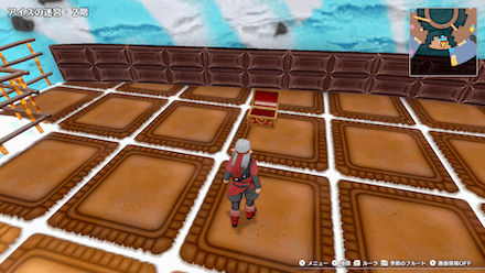 せかいじゅのしずく