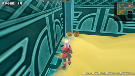 ちいさなメダル