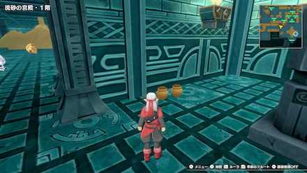 あやしいくすり