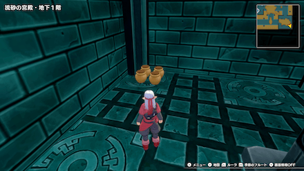 ちいさなメダル