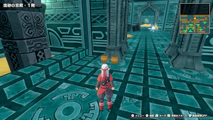 ちいさなメダル