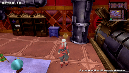 あやしいくすり