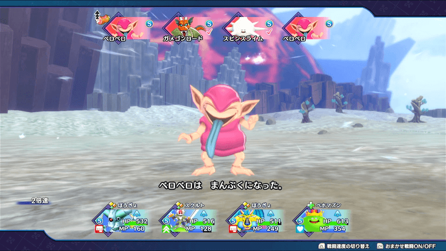 まんぷくになるまで肉を与えられる