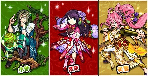 花舞う郷の戦記譚