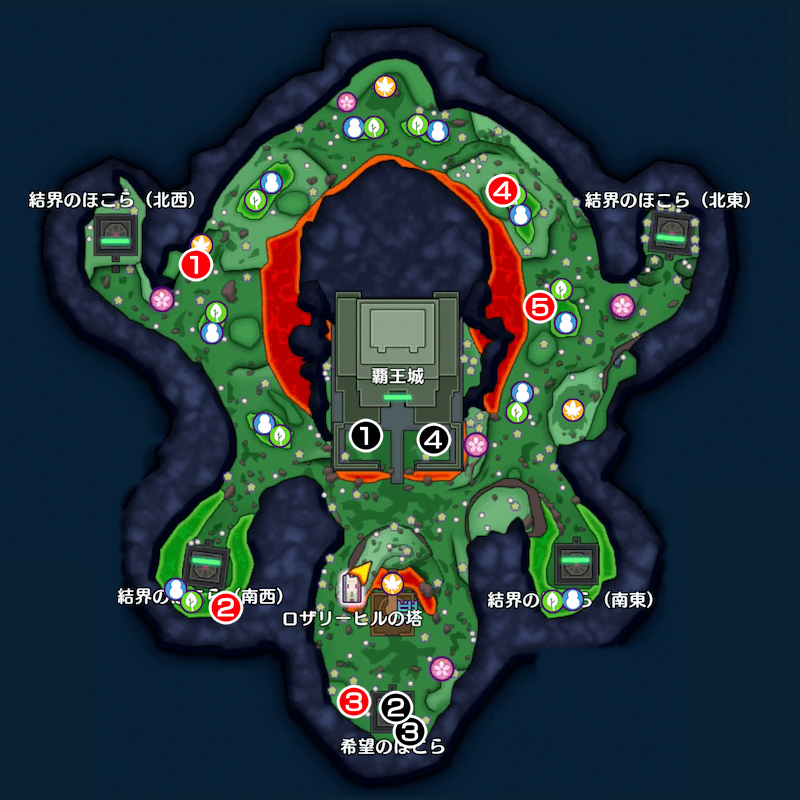 【覇王城の魔界】上級のマップ