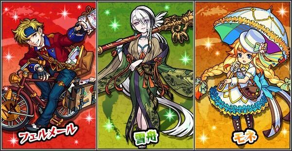 悠遠なる大画廊