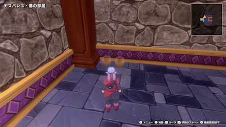 いのちのきのみ