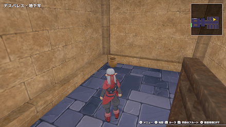 ちいさなメダル