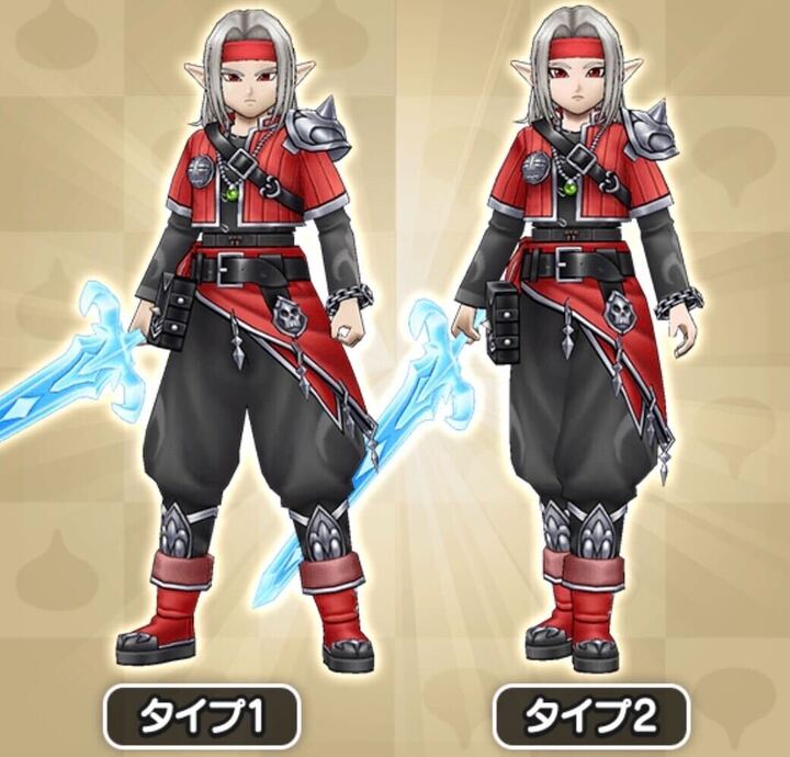 魔力の宝剣装備