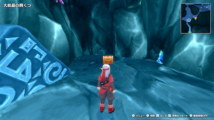 ほしのイヤリング