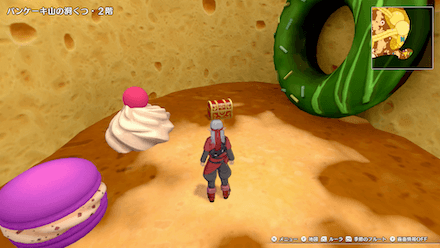 りせいのおまもり