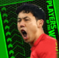 TP遠藤航(12/07)の画像