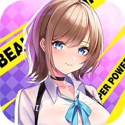 職場少女 Fighting!