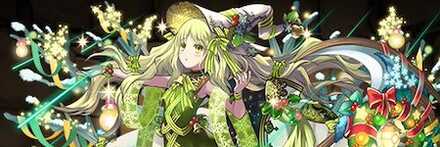 【10806】星降の大魔女・アルジェ