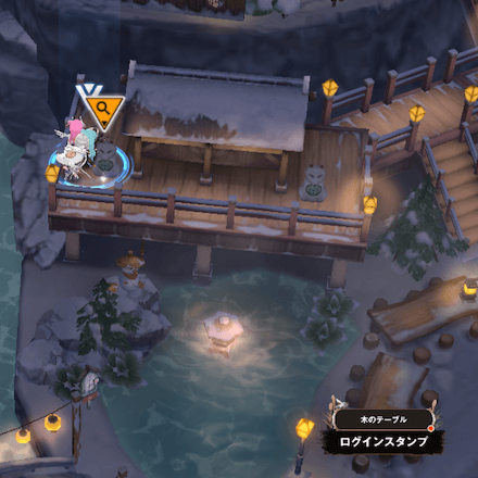 イベント遺失物