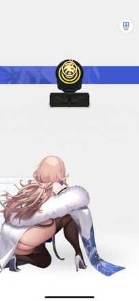 ルドミラ：ウィンターオーナーの背面