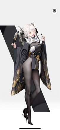 ホワイトラビット