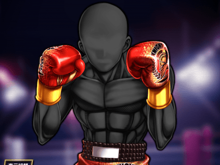 焔騎士のボクサーウェア★10の画像