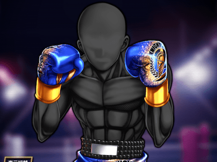 蒼騎士のボクサーウェア★10の画像