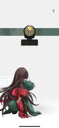 ミカ：スノーバディの背面