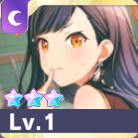 ［脚本のお手伝い］白石杏