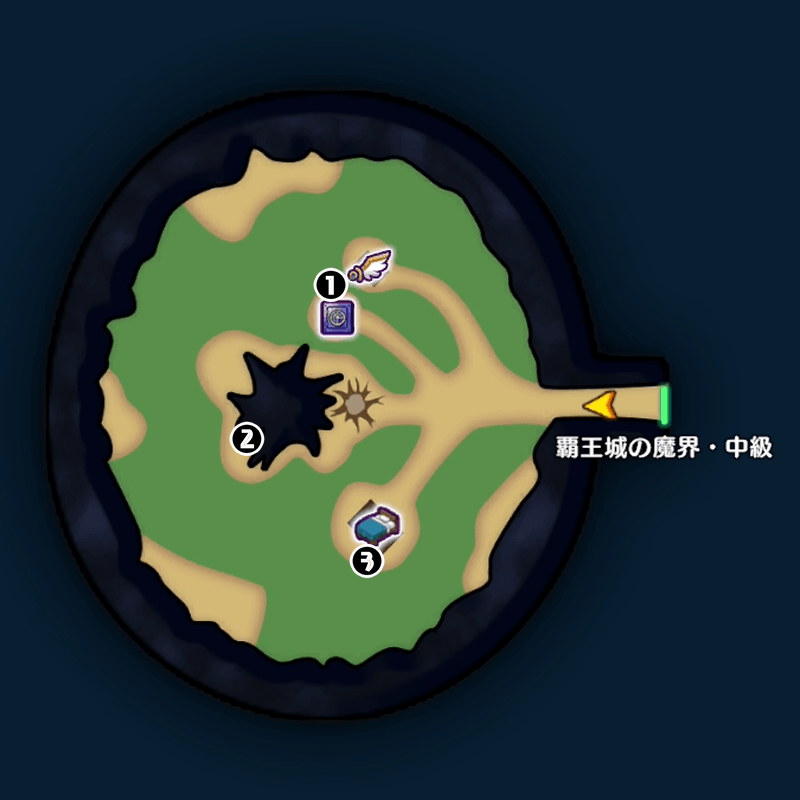 ヘブンズ・キィ