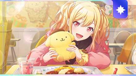 ［feat.ポムポムプリン］天馬咲希