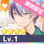 ［feat.ポチャッコ］青柳冬弥特訓前画像