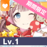 ［feat.マロンクリーム］望月穂波特訓前画像