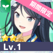 ［feat.ディアダニエル］星乃一歌特訓前画像