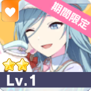 ［feat.ウィッシュミーメル］日野森雫特訓前画像