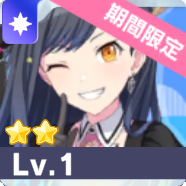 ［feat.ルロロマニック］白石杏画像