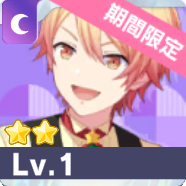 ［feat.けろけろけろっぴ］天馬司画像