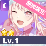 ［feat.ぼんぼんりぼん］暁山瑞希画像