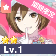 ［feat.ニャニィニュニェニョン］MEIKO