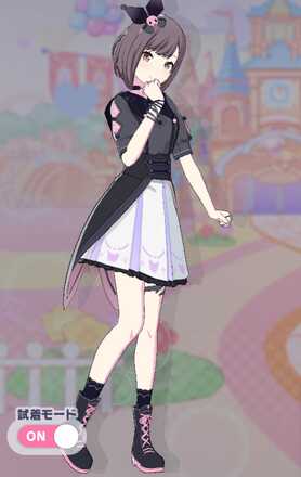 イカした乙女チックワンピース