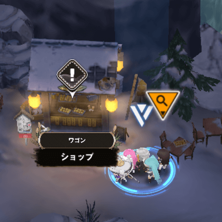 イベント遺失物