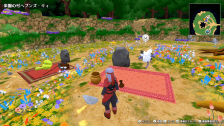 ちいさなメダル