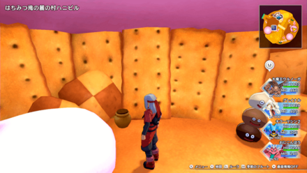 ちいさなメダル