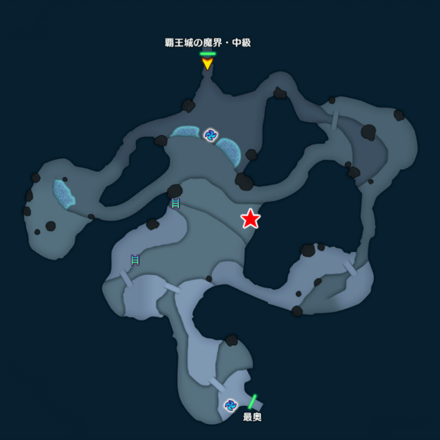 【覇王城の魔界】中級／白冥の洞くつの宝箱マップ