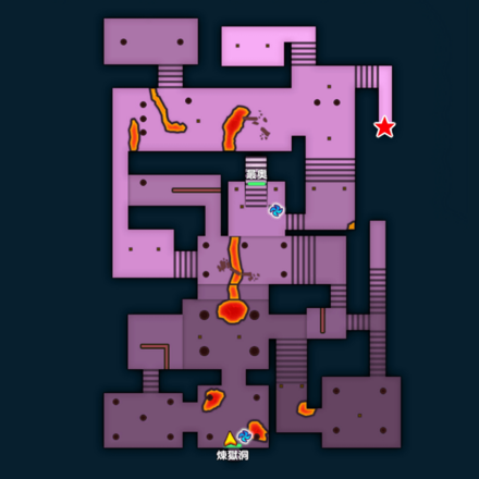 【煉獄峠の魔界】中級／炎の神殿の宝箱マップ