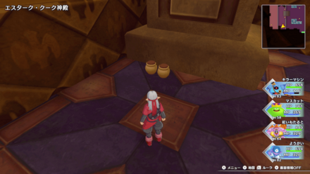 ちいさなメダル