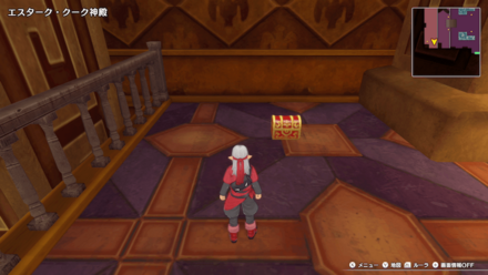 エルフののみぐすり