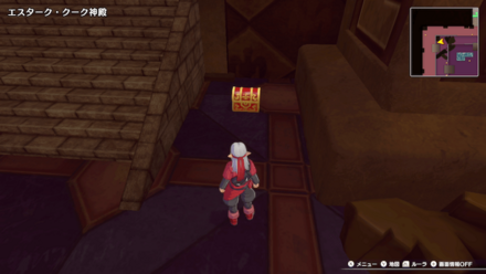 デビルスマイルの証