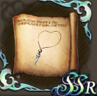 精霊の小瓶のクラフトレシピの画像