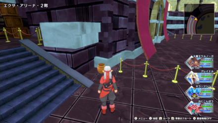 ちいさなメダル